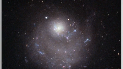 The Peculiar "Bulge" of NGC 5474 featured image